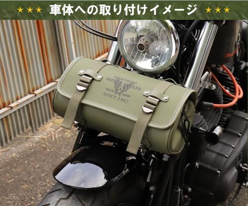 NB-181 テキスタイルツールバッグ BRIGHTFACE_UK