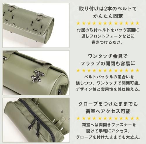 テキスタイルツールバッグ