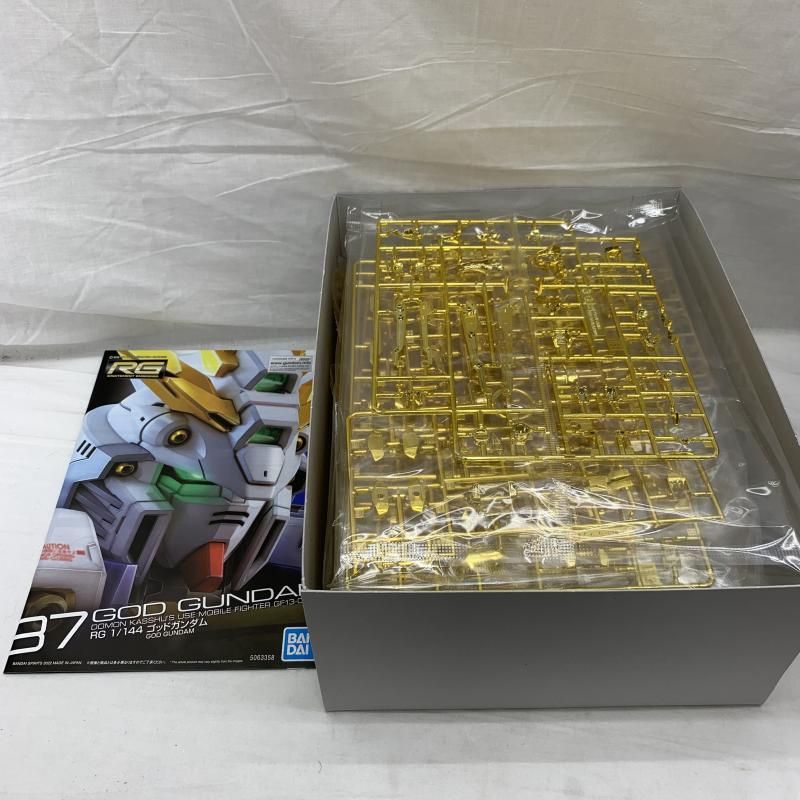 ﾊｲﾊﾟｰﾓｰﾄﾞ