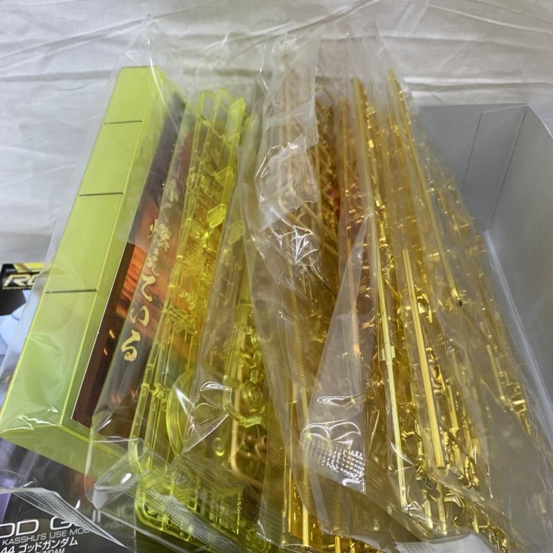 144 ｶﾞﾝﾀﾞﾑﾍﾞｰｽ