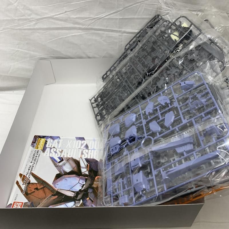 ｶﾞﾝﾀﾞﾑ 廃版