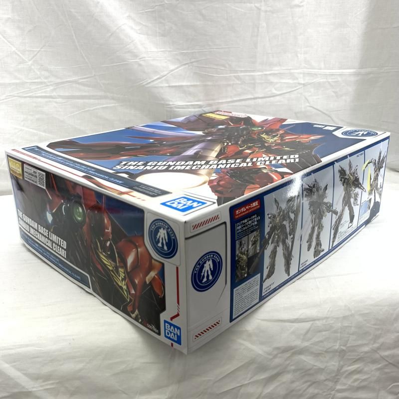 ｶﾞﾝﾀﾞﾑ MG 1 100 ｶﾞﾝﾀﾞﾑﾍﾞｰｽ ｼﾅﾝｼﾞｭ ﾒｶﾆｶﾙｸﾘｱ 91 240091395328