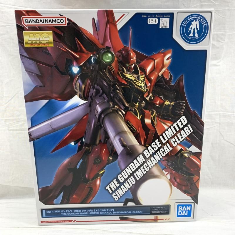 ｶﾞﾝﾀﾞﾑ MG 1 100 ｶﾞﾝﾀﾞﾑﾍﾞｰｽ ｼﾅﾝｼﾞｭ ﾒｶﾆｶﾙｸﾘｱ 91 240091395328