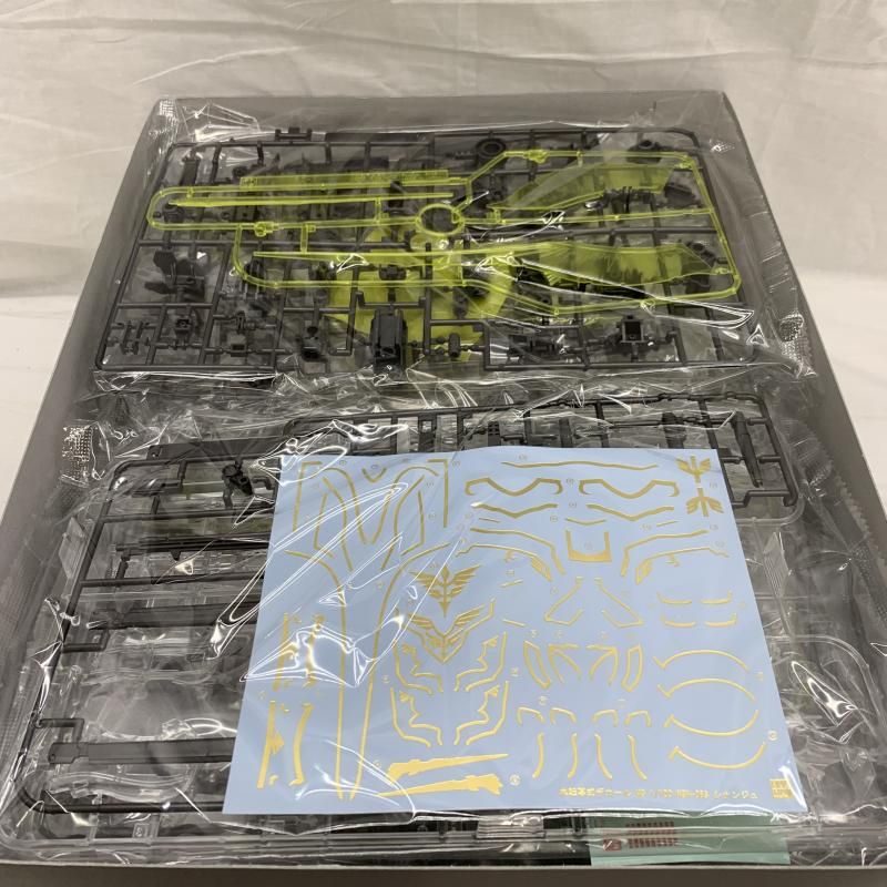 ﾒｶﾆｶﾙｸﾘｱ 91