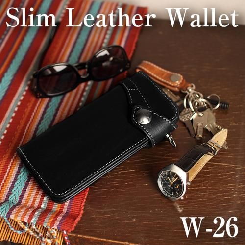W-26 レザーロングウォレット