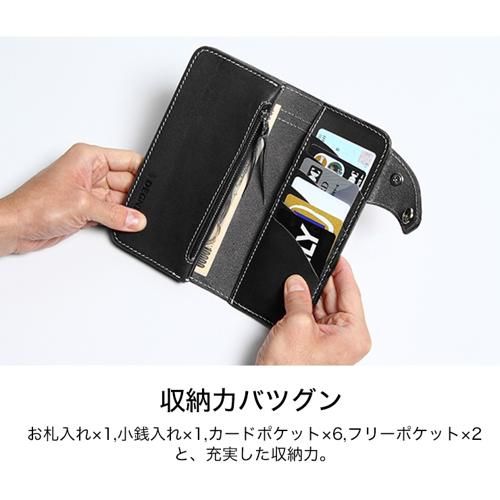 レザーロングウォレット