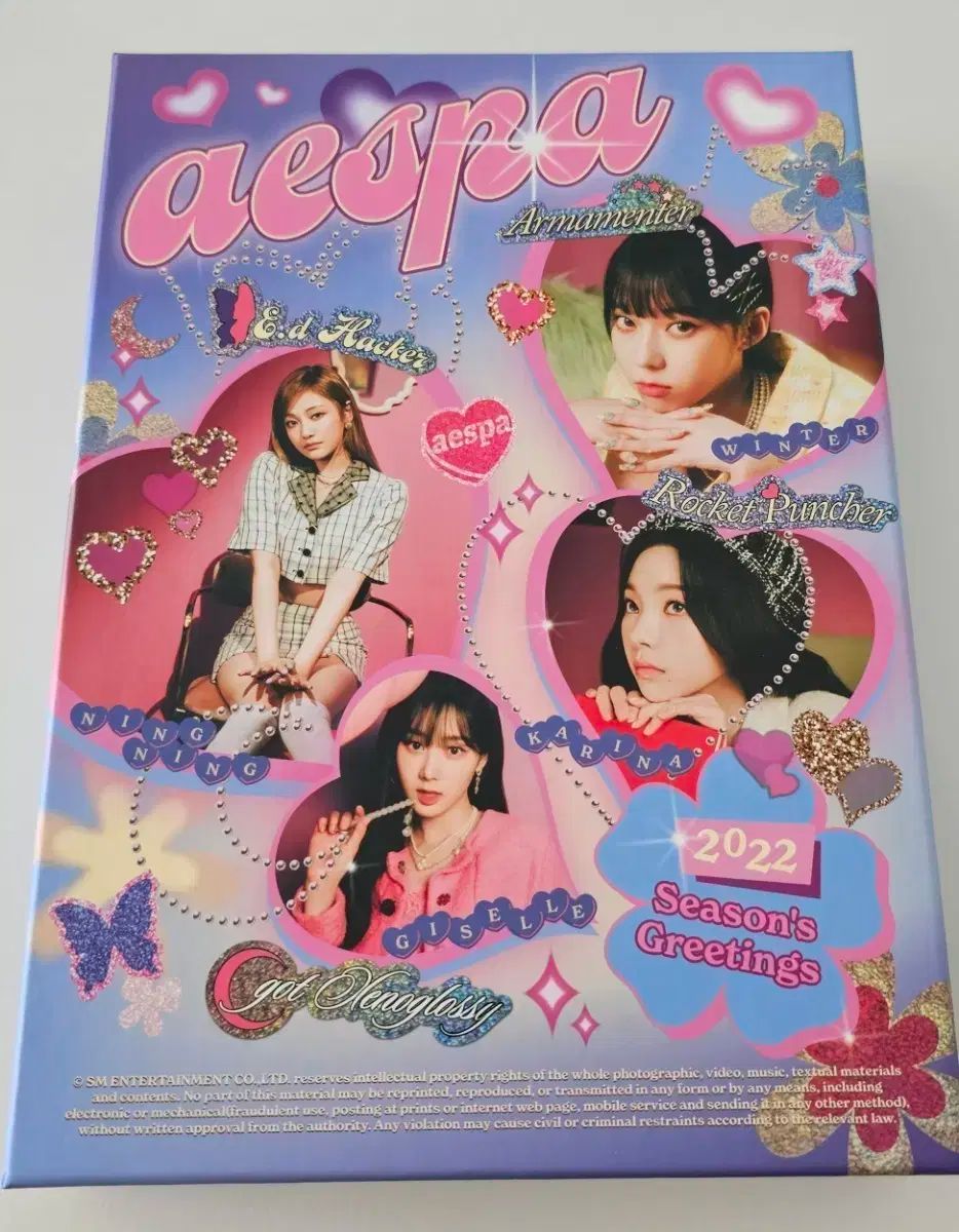 CD 【新品未使用】aespa シーズングリーティング シーグリ 2024 特典付き