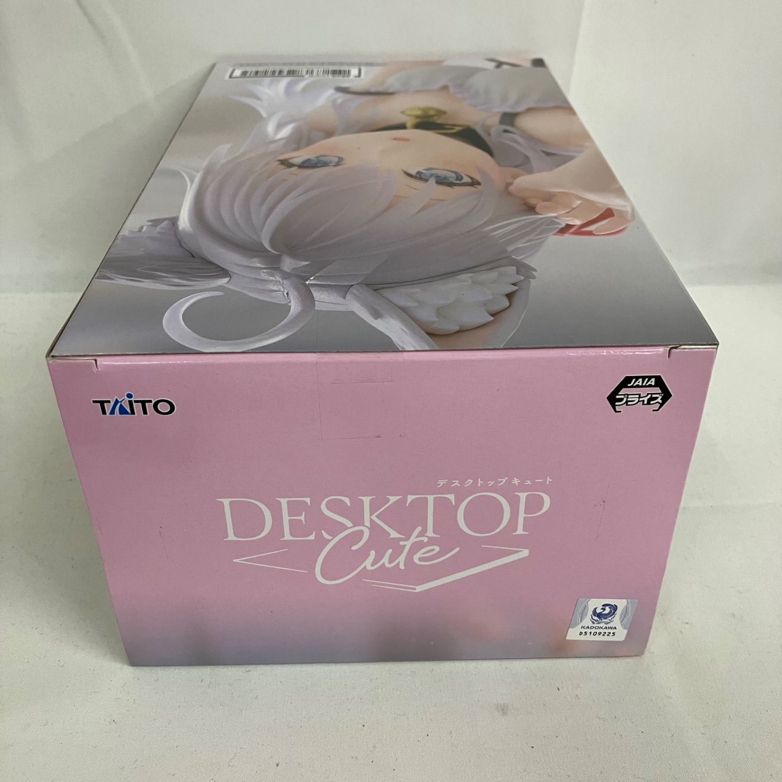 未開封 ロシデレ Desktop Cute アーリャ 猫耳ルームウェア フィギュア