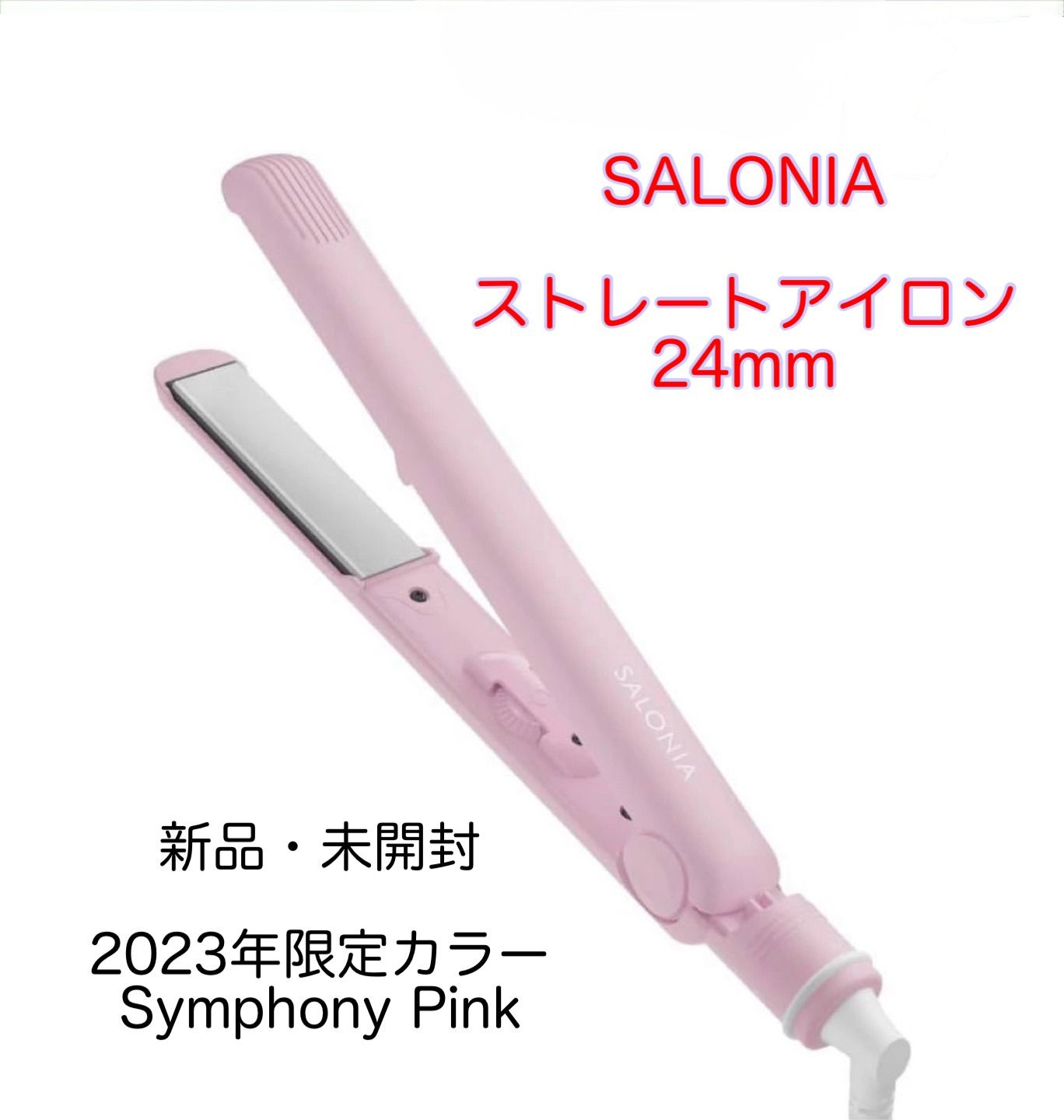 ミルモでポン！ システム手帳 ちゃお 平成レトロ コレクション デニム