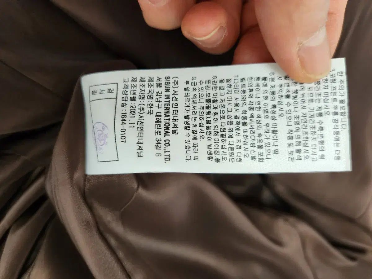 ブラウン リボン