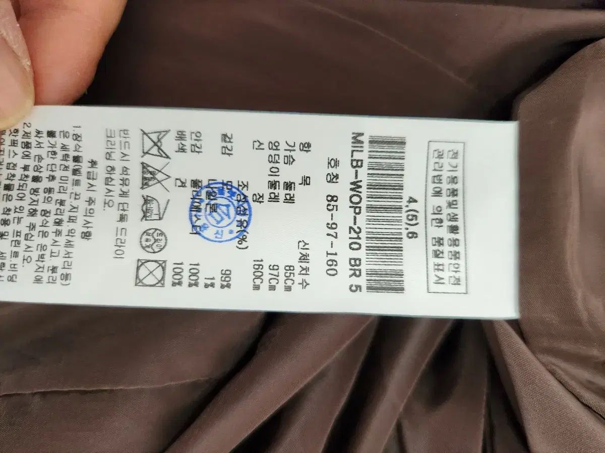 ブラウン リボン