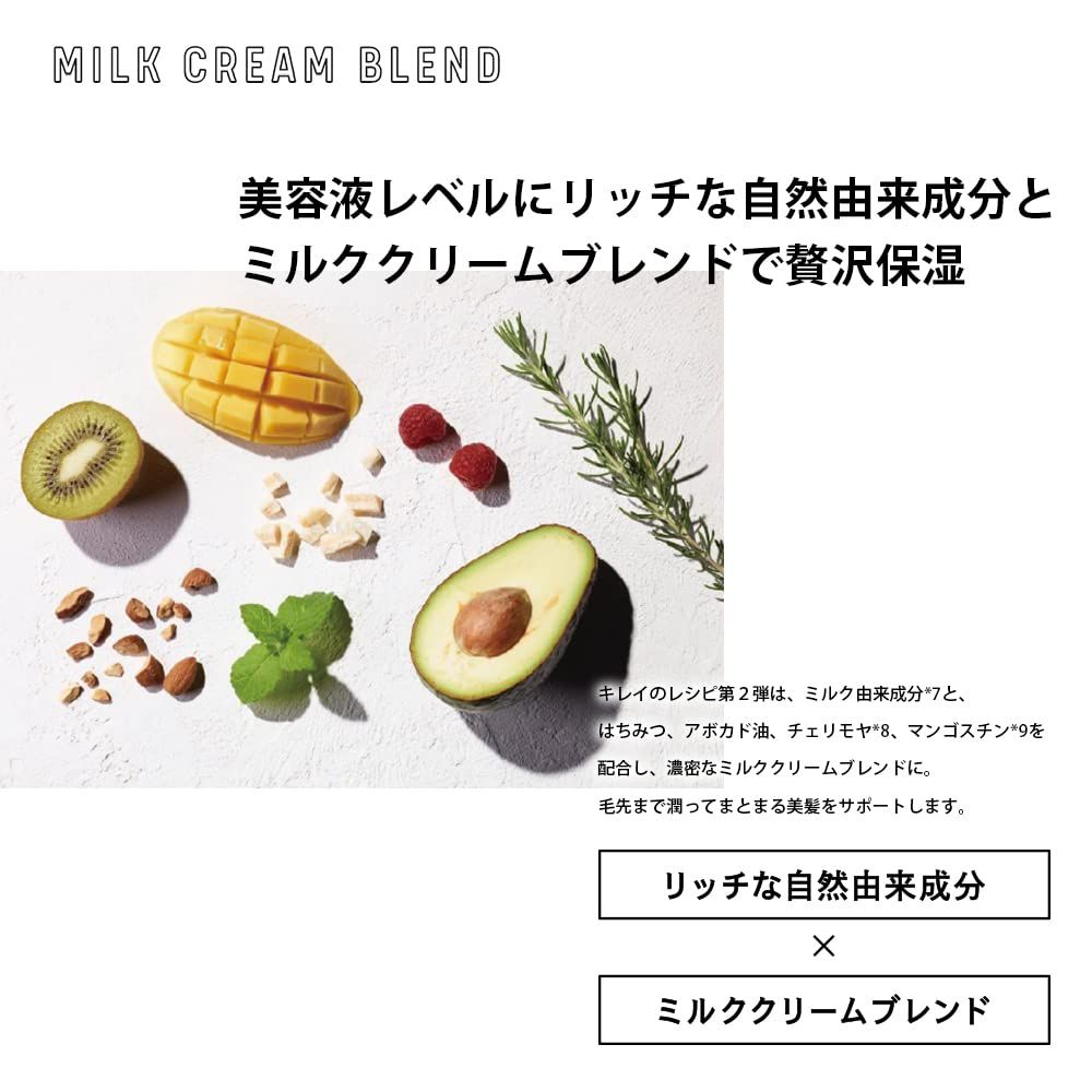 大容量 アミノメイソン ディープモイスト シャンプー ヘアトリートメント 詰め替えセット 各1200mL 