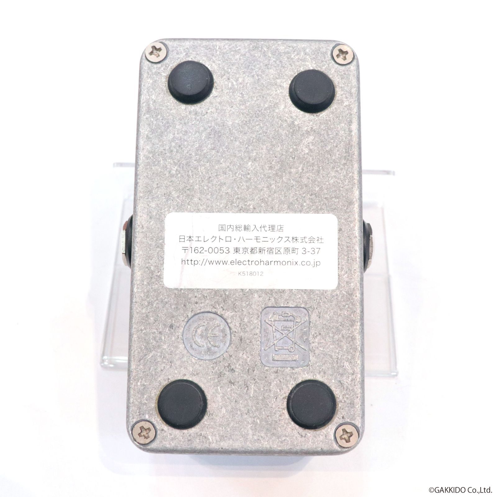 electro-harmonix nano