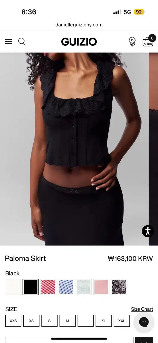 GU ジーユー ダニエル DANIELLE 二エル NIEL ブラック スカート ミディ丈