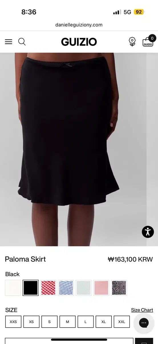 GU ジーユー ダニエル DANIELLE 二エル NIEL ブラック スカート ミディ丈 GULLKHAN_COM