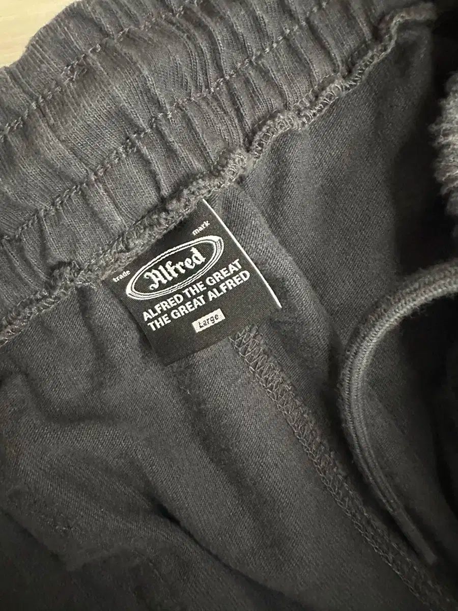 スウェットパンツ