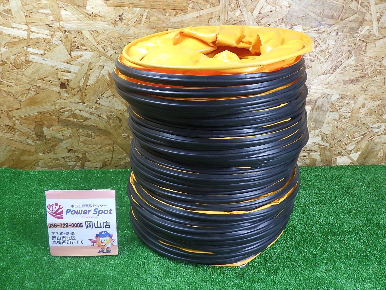 直径約29㎝ スイデン ポータブルファン用 ダクトホース きれいな品