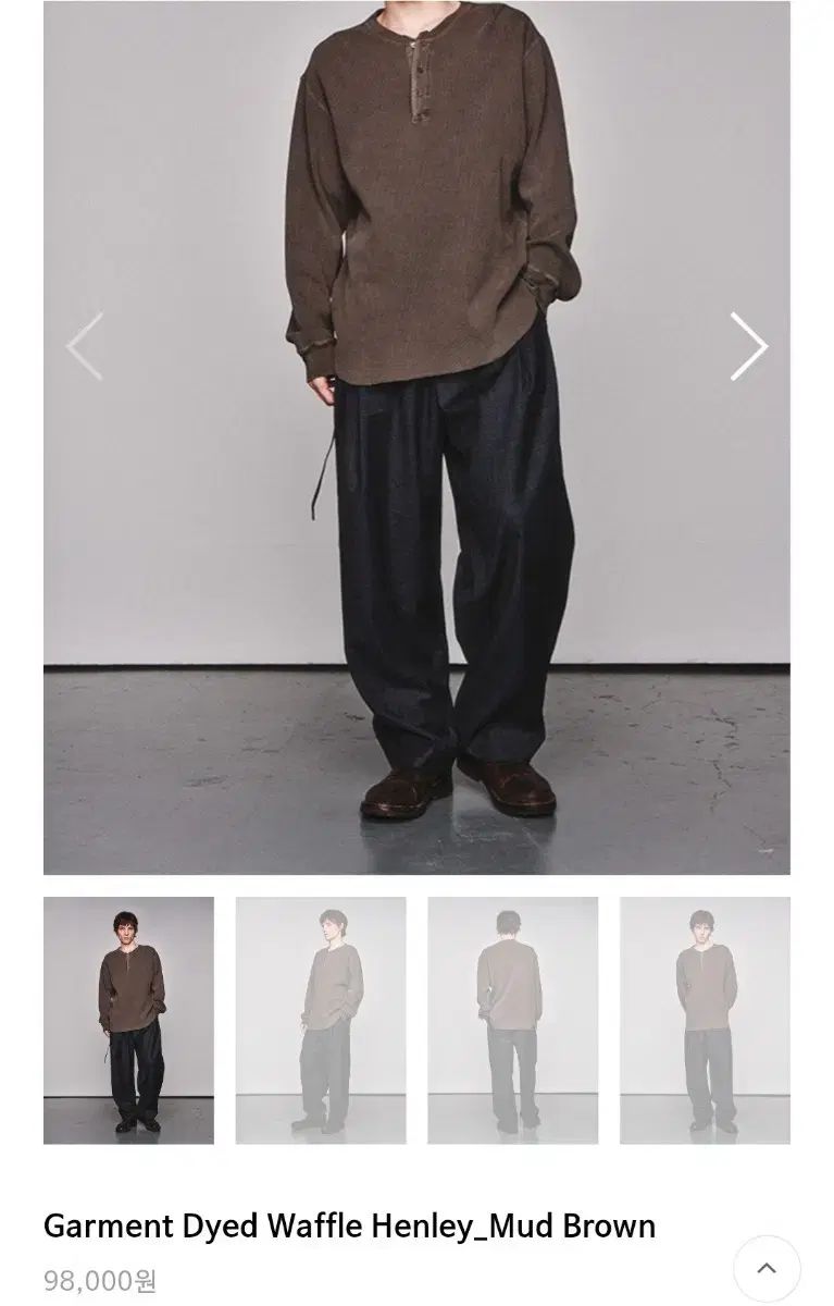 XL アートイッツアクツ ガーメントダイ ワッフル ヘンリーネック マッド ブラウン