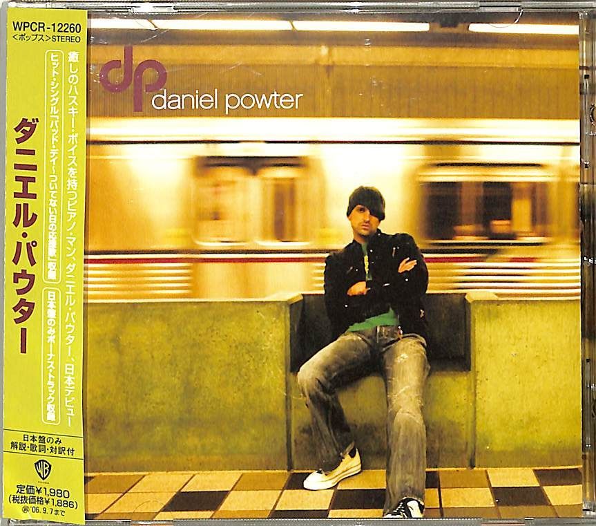 CD1枚 / ダニエル・パウター / Daniel Powter + 1 (2006年・オルタナ