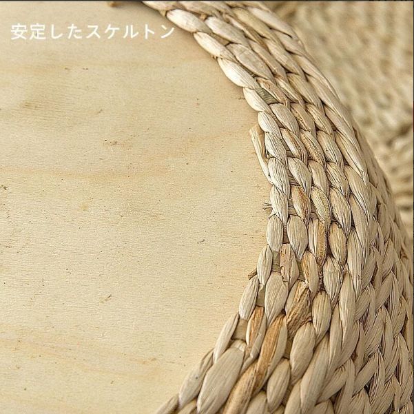 蒲草座布団 クッションチェア フットスツール おしゃれ 北欧 天然草マット 厚いクッション pouffe椅子 ヨガマット 手作り畳クッション ラタンわらプーフハンドニット編みこみのフットスツール ラウンドクッション 環境に優しい通気性の良い 丈夫 MARWIL-DEMENAGEMENTS_CH