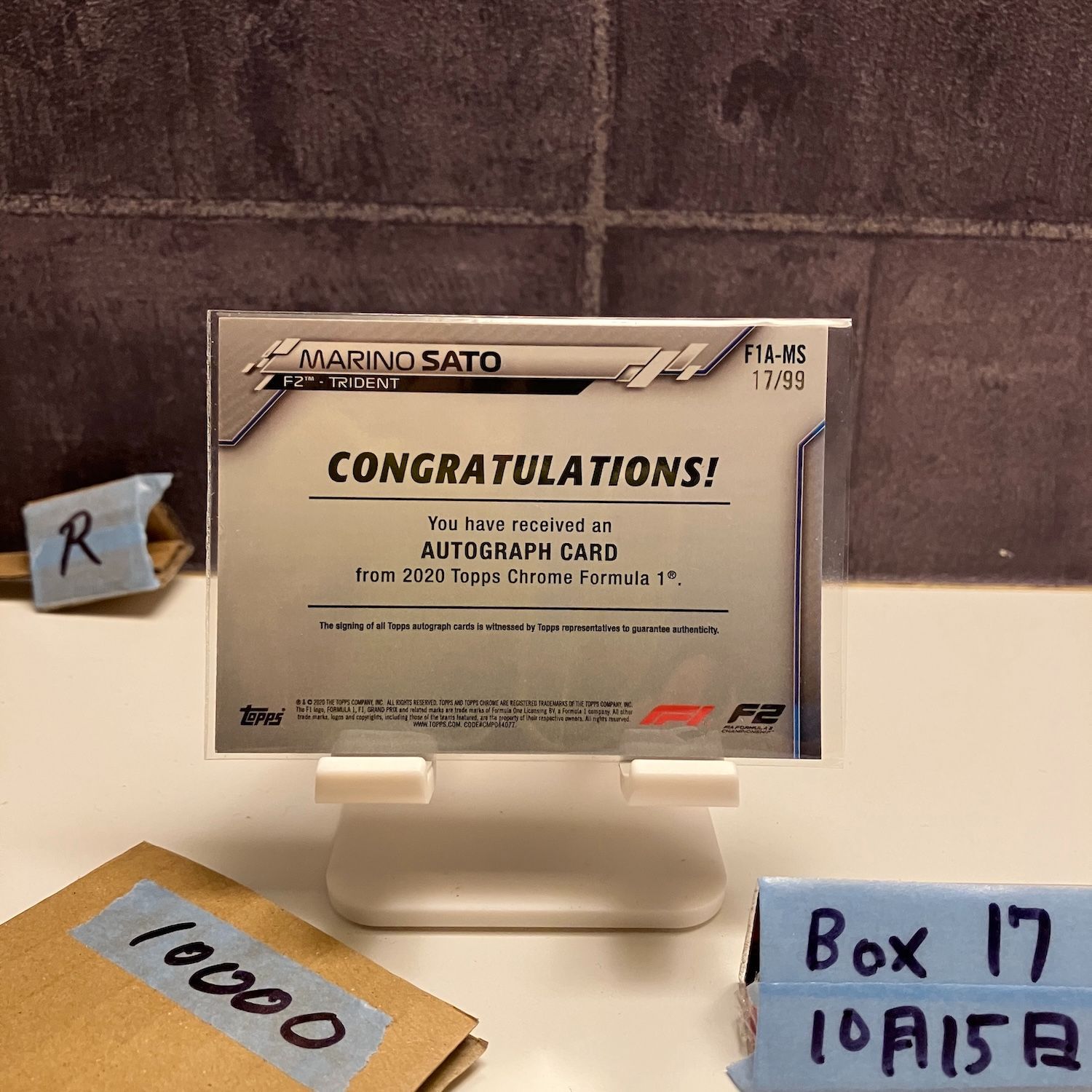 2025 Topps Chrome 佐藤万璃音 Marino Sato 17 99 直筆サインカード TRIDENT Formula 2 Refractor カード