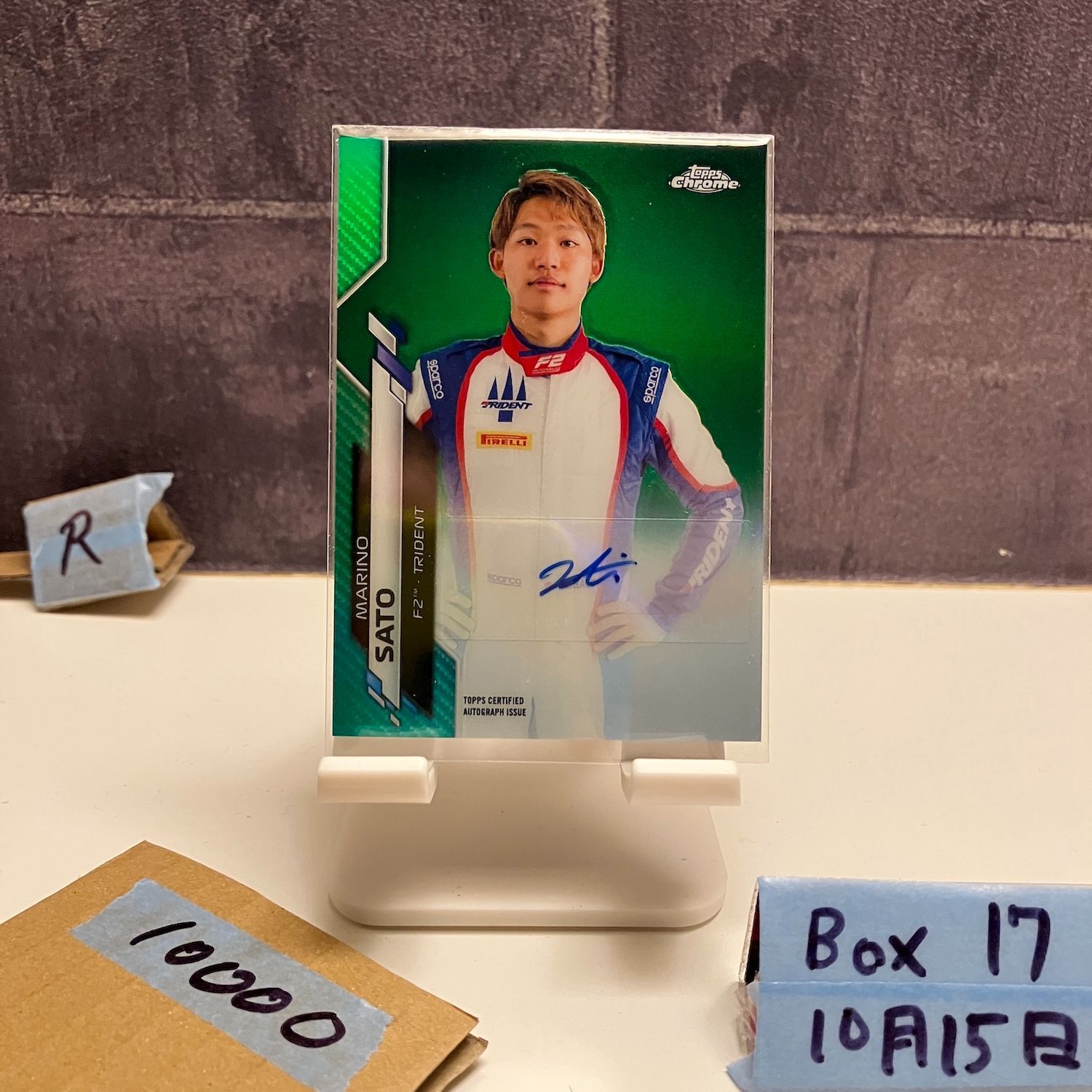 2025 Topps Chrome 佐藤万璃音 Marino Sato 17 99 直筆サインカード TRIDENT Formula 2 Refractor カード