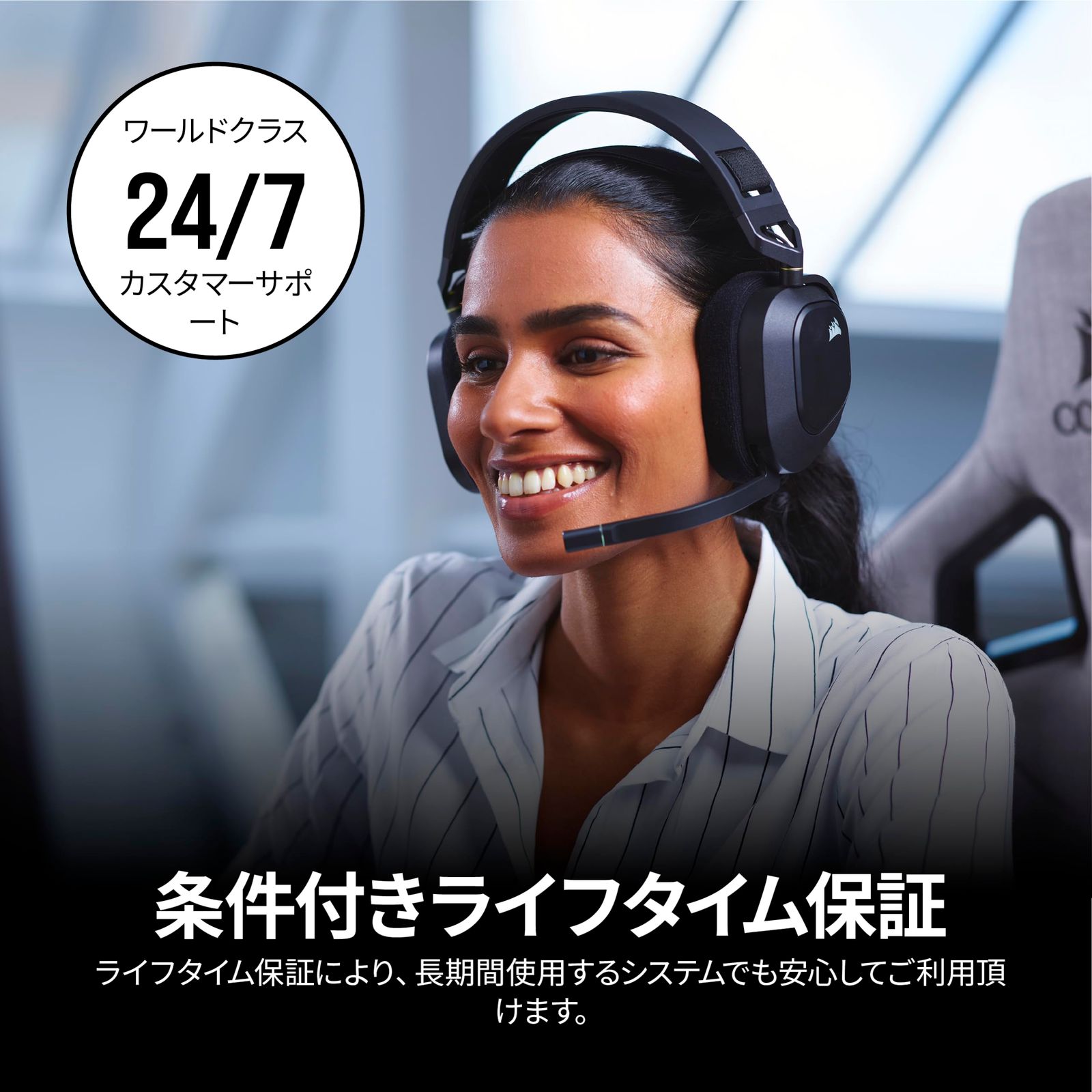 MHz デスクトップPC用メモリ