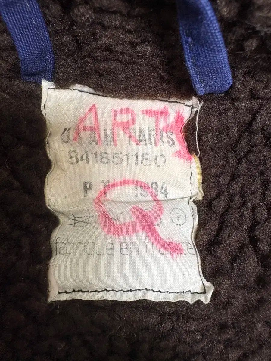 フランス海軍 パーカ コート 1984年 級 品