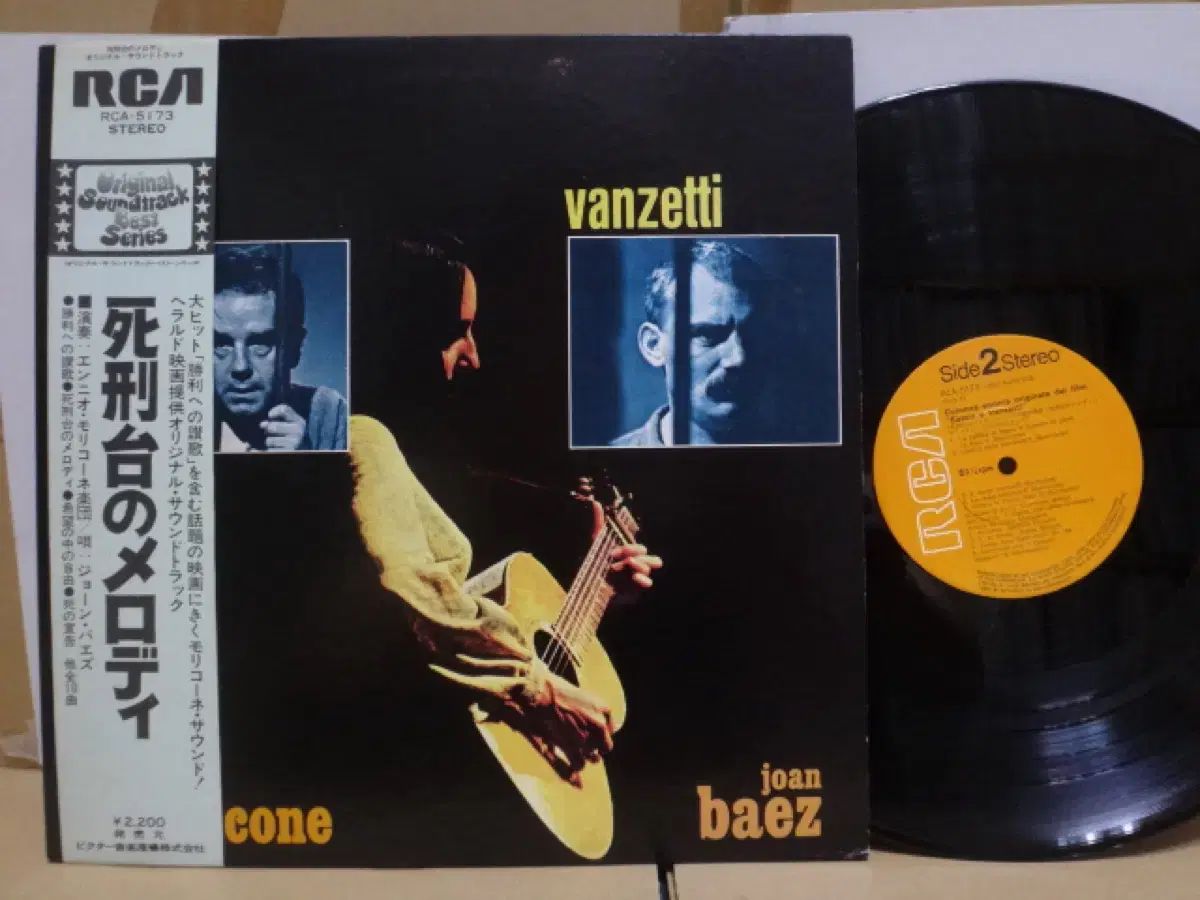 日本 LP エンニオ モリコーネ Joan Baez 1974 年 早い