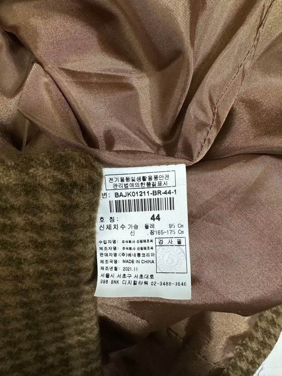 バッグ レタリング