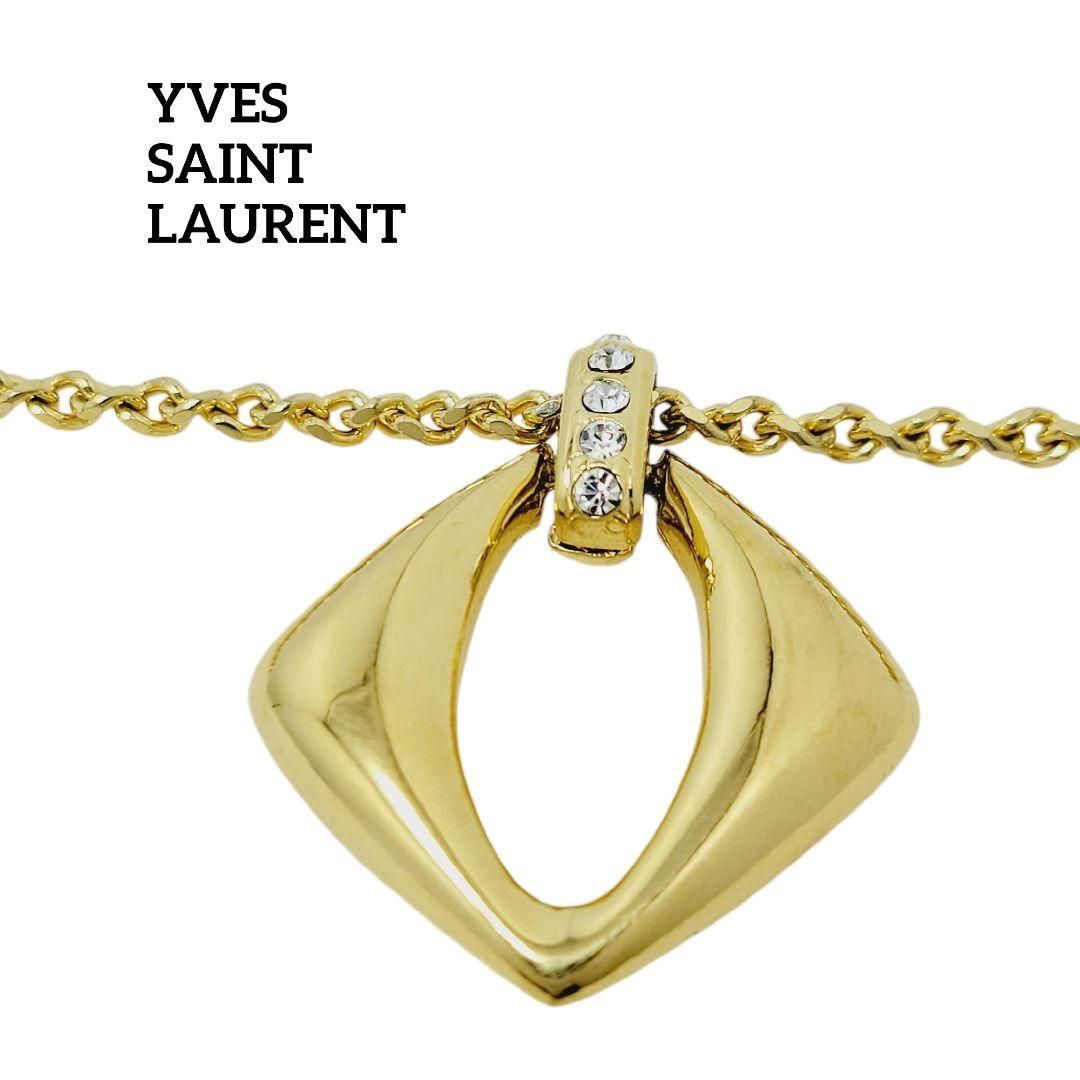 YVES SAINT LAURENT ロングネックレス ラインストーン ゴールド
