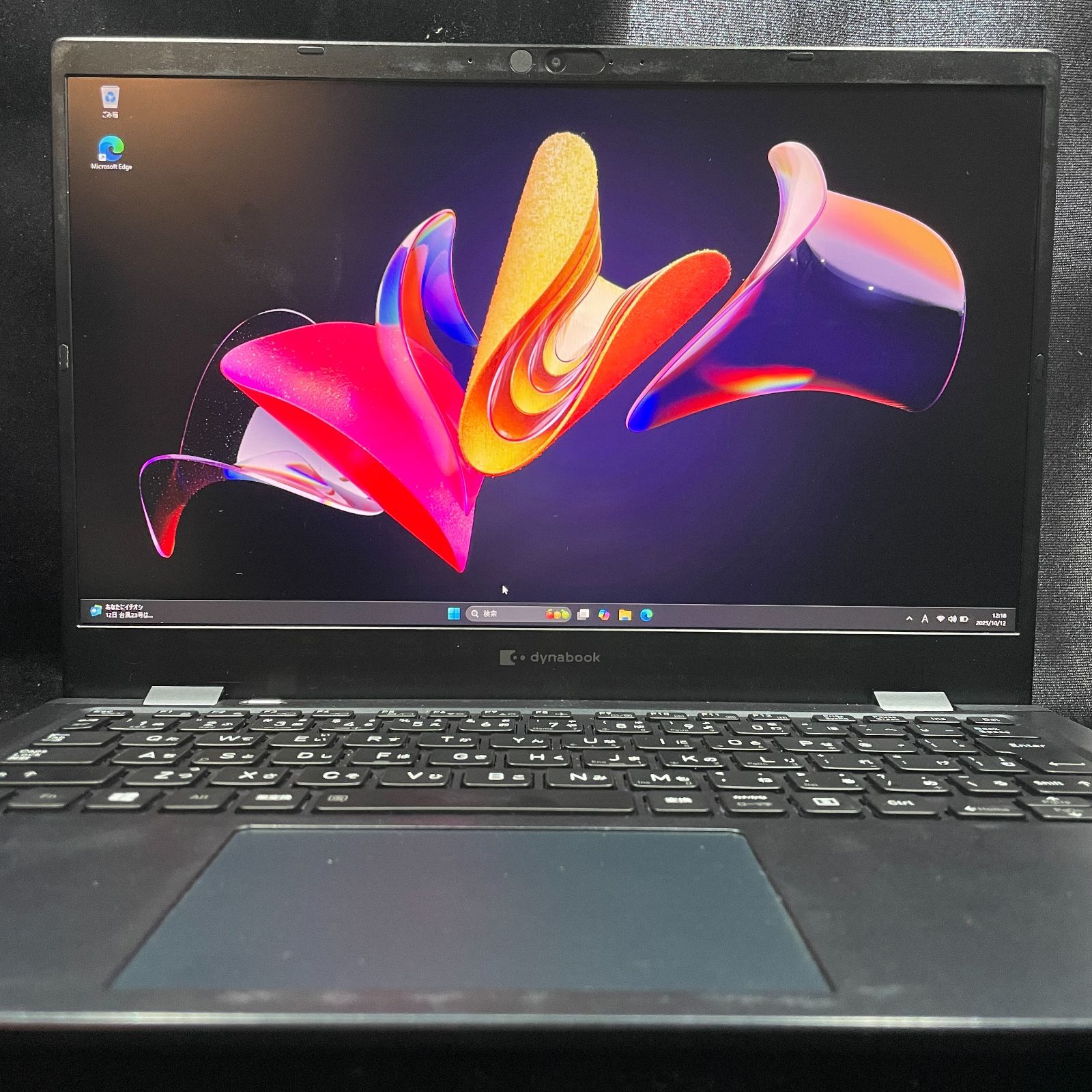 245【バッテリ新品 2021年製】dynabook G83/HR 11世代i5 16GB