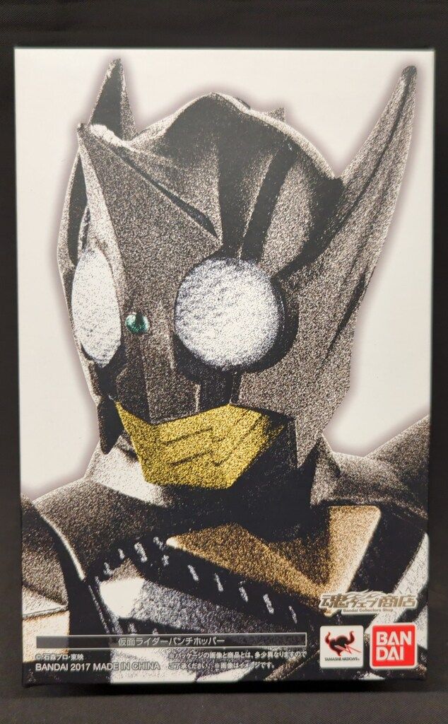 バンダイ S.H.Figuarts/真骨彫製法 仮面ライダーカブト 仮面