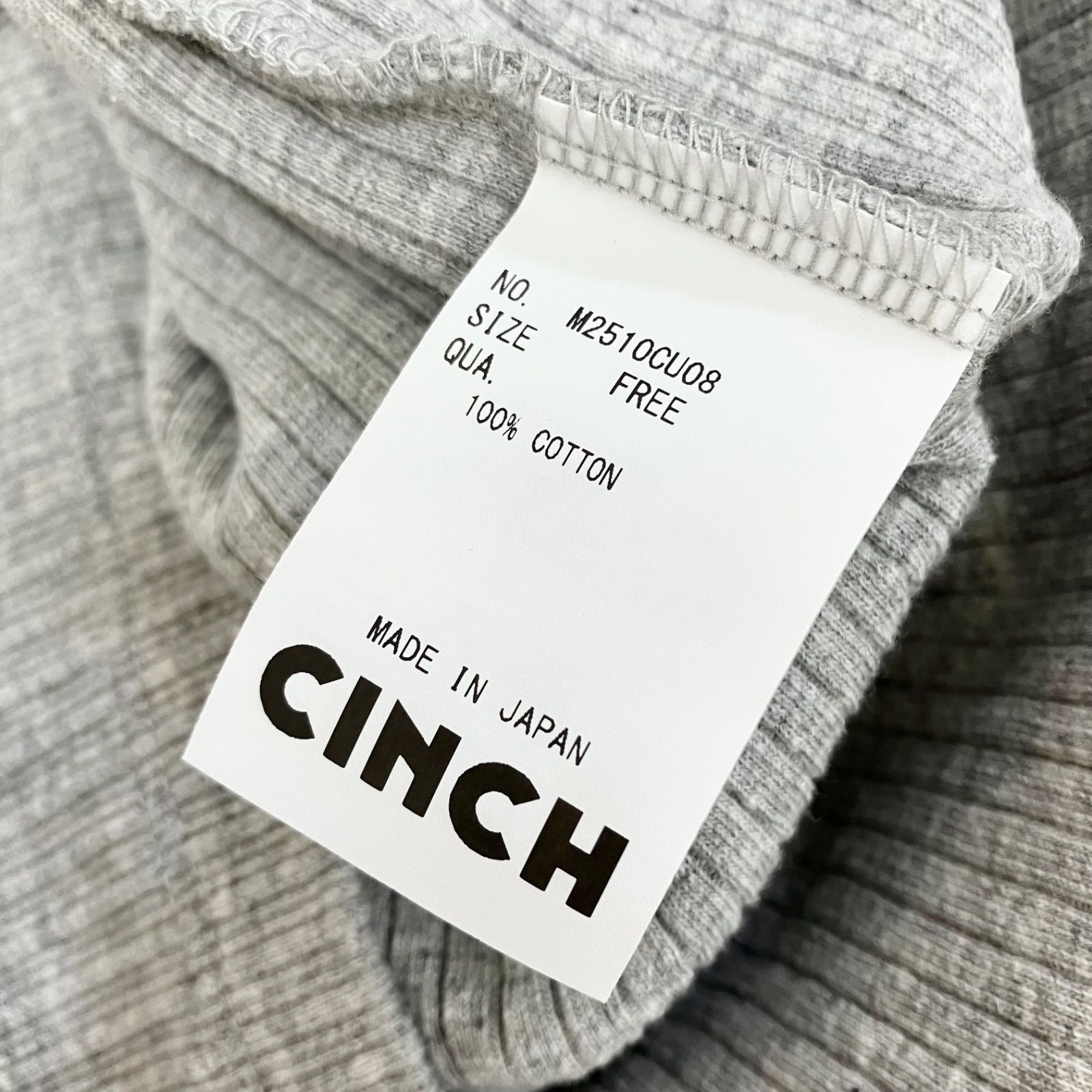 長袖 リブカーディガン