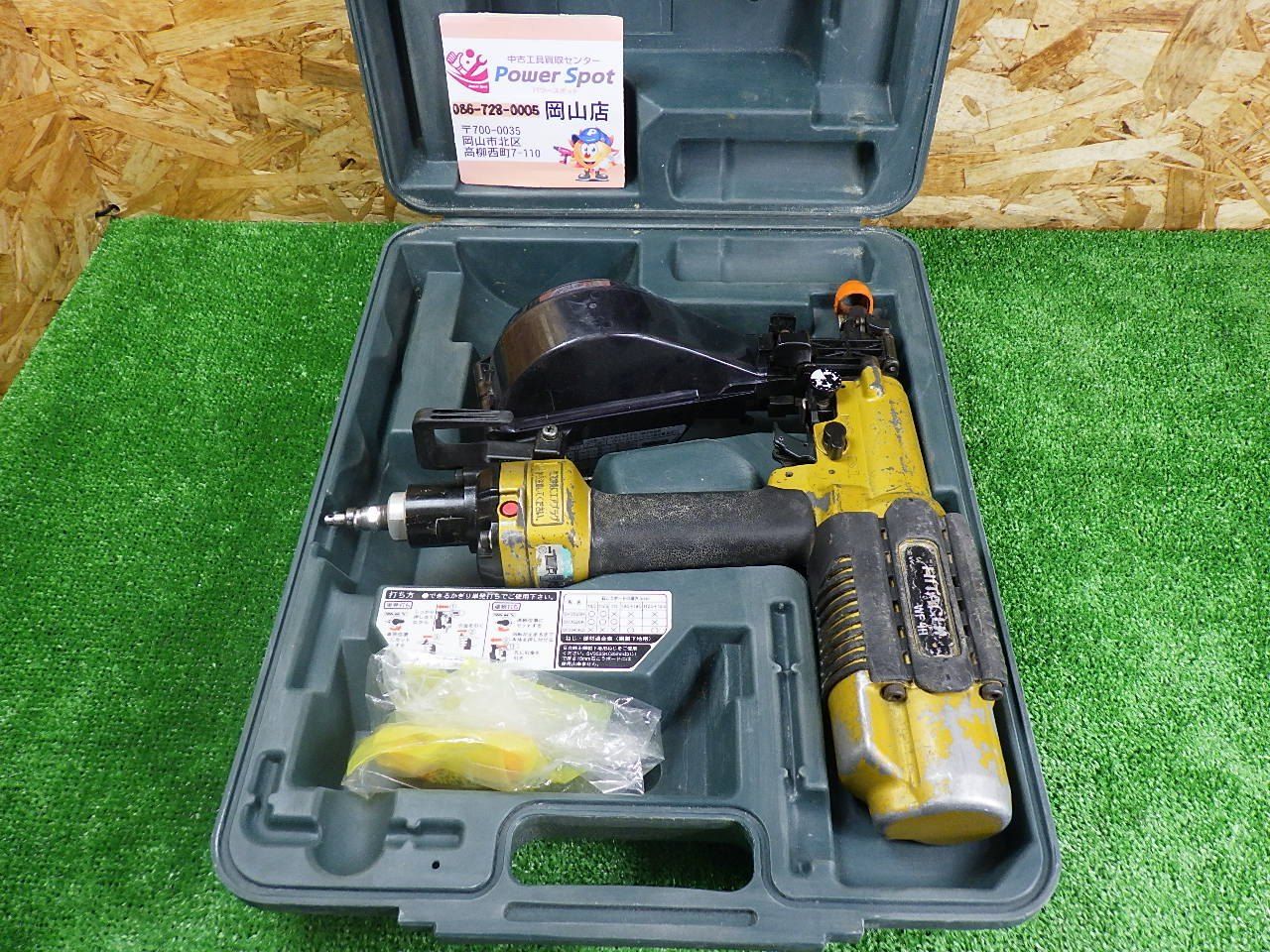 高圧タイプ 日立工機 ターボドライバー WF4H ケース付 エアツール 空気工具 ねじ打ち機 ビス打ち 品