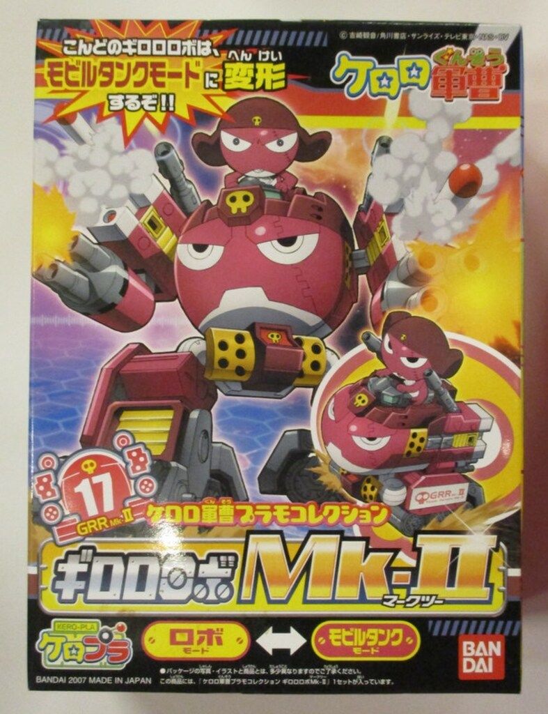 반다이 케로로 서전트 프라모델 컬렉션 지로 롤로 로보 Mk-II 17