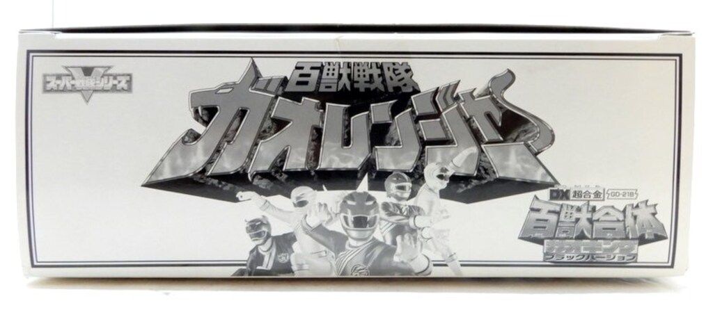 バンダイ DX超合金 百獣戦隊ガオレンジャー 百獣合体DXガオキング