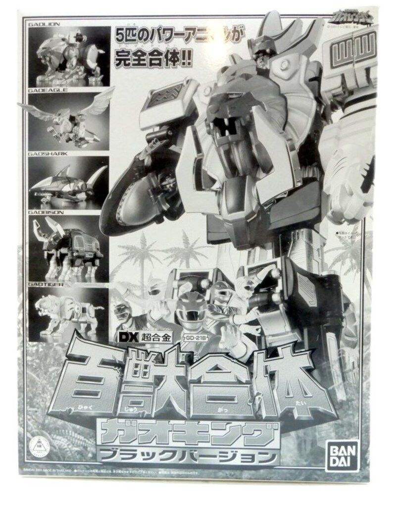 バンダイ DX超合金 百獣戦隊ガオレンジャー 百獣合体DXガオキング
