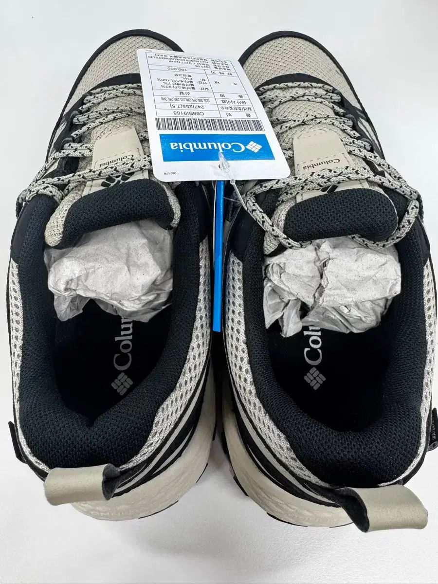 コロンビア トレッキングシューズ 255mm