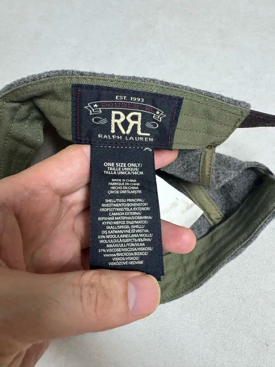 RRL