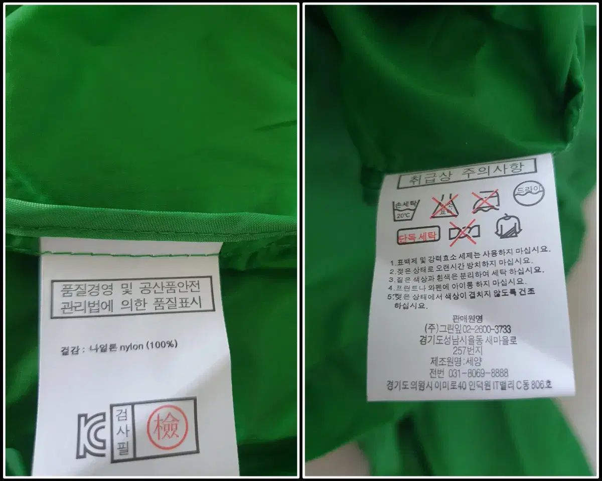  レディース ダウンジャケット 防風アウターセット ダウンジャケット ジャケット アウター