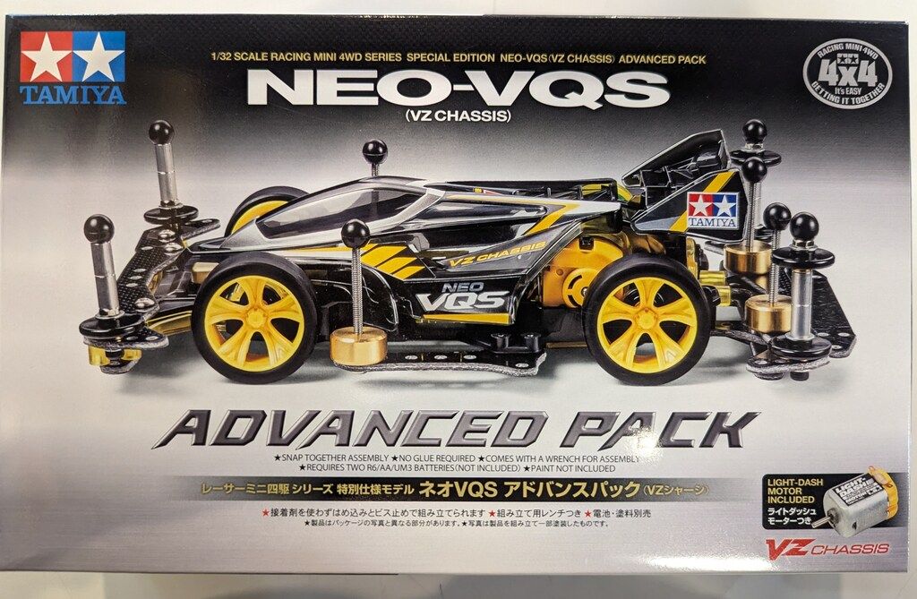 ナルディ ステアリング 330mm