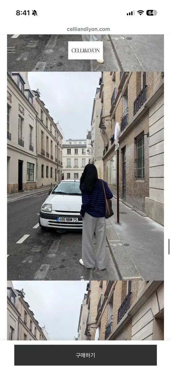 ヴィンテージ スウェット