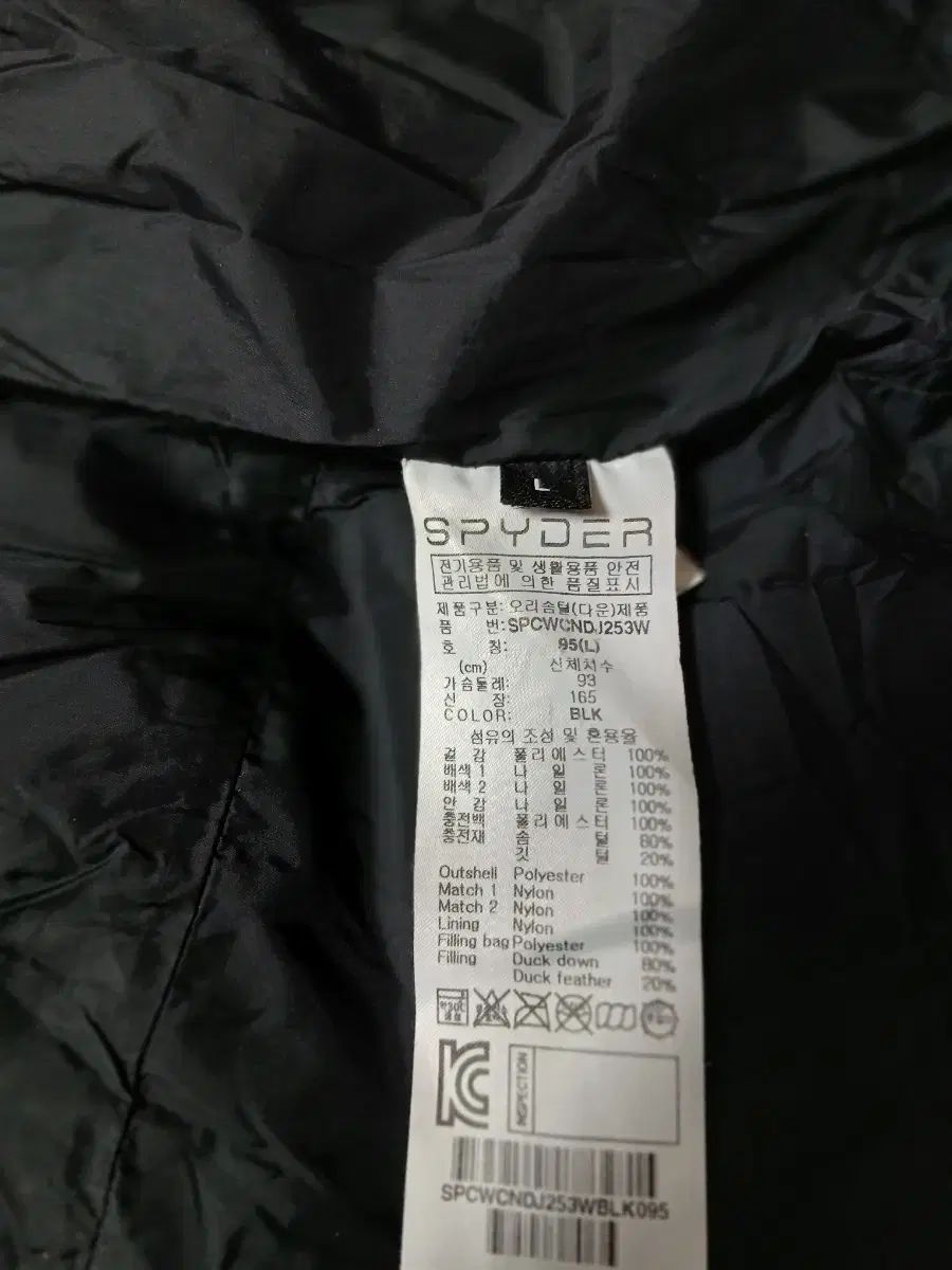 レディース ダウンジャケット