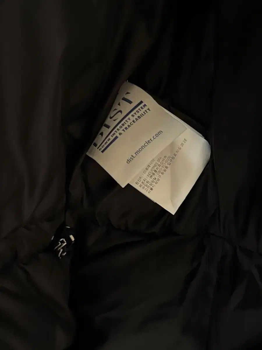 ダウン ブラック