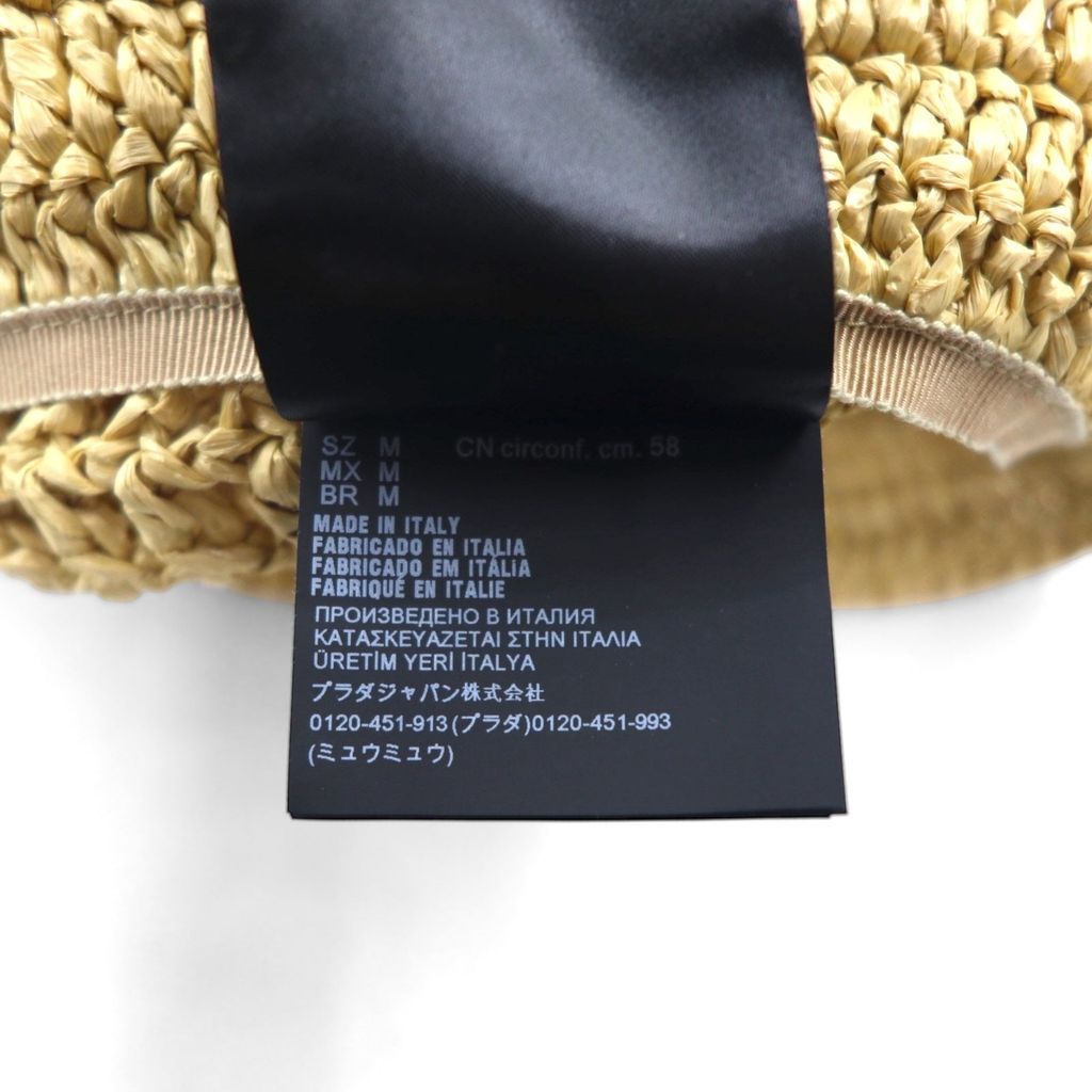 バケットハット ベージュ