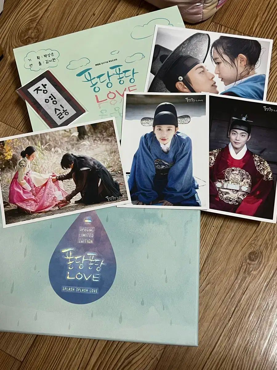 ユン ドゥジュン YOON DUJUN ユン ドゥジュン キム スルギ SEULGI ドラマ 퐁당퐁당LOVE dvd