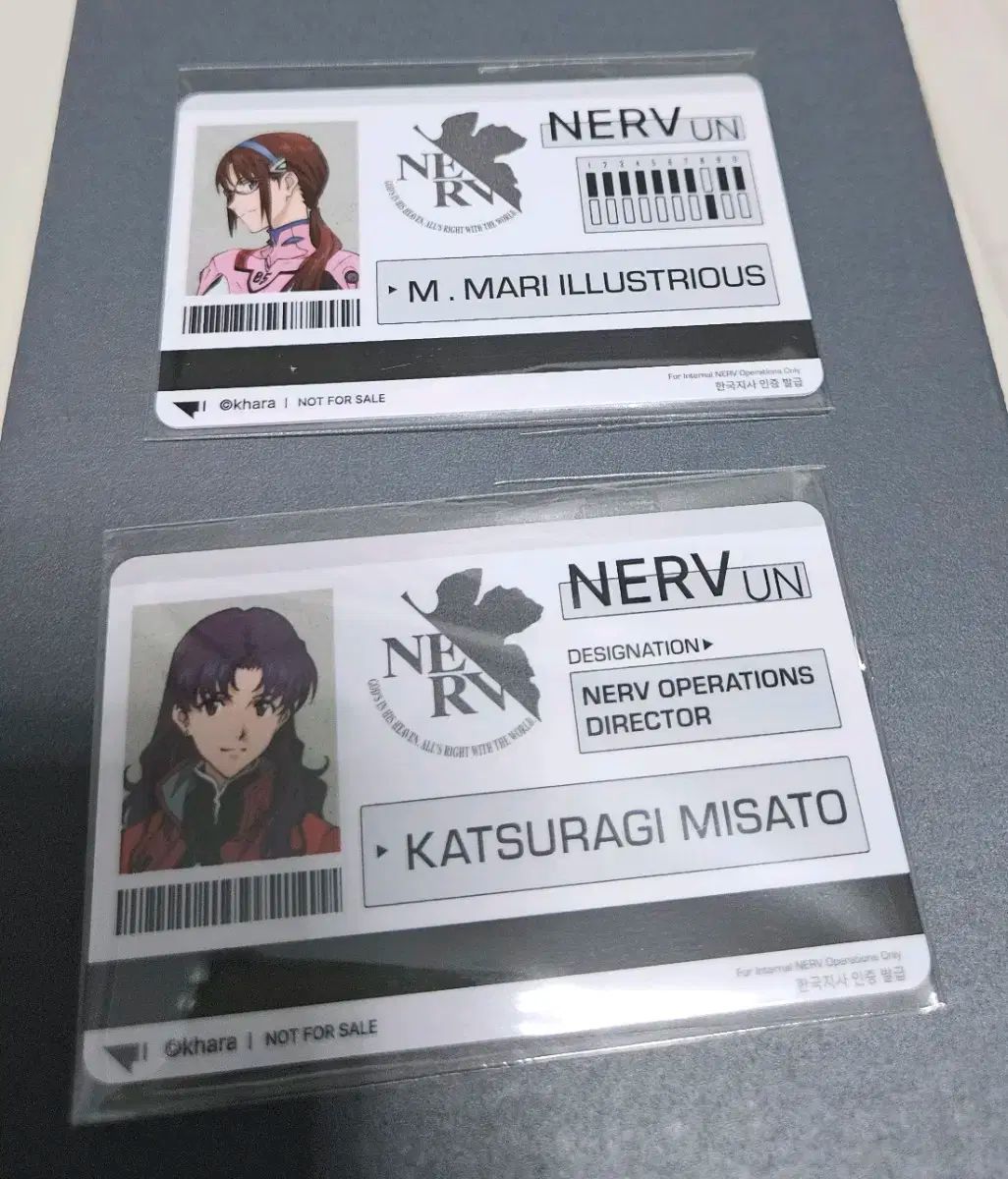 エヴァンゲリオン マリ 迷都 特典