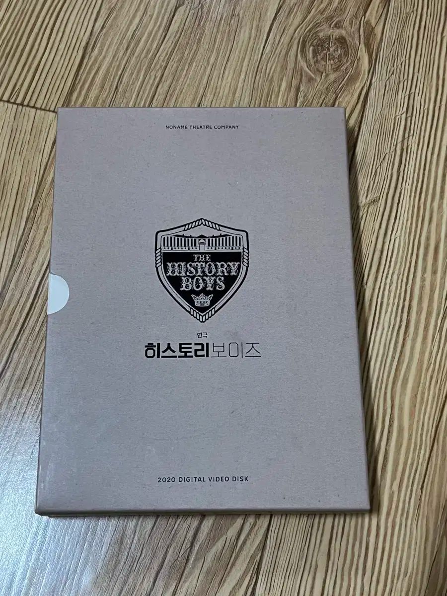 演劇 2020ヒストリーボーイズdvd