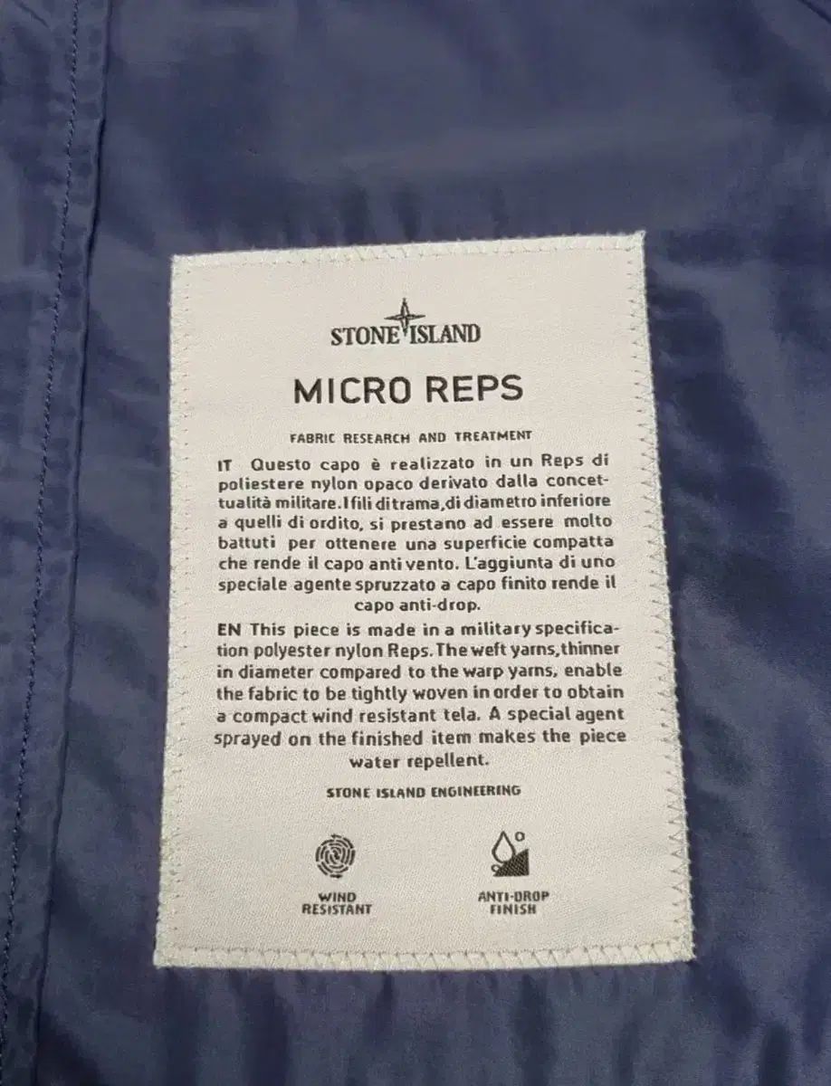 XXL ストーンアイランド